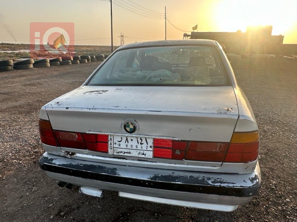 بی ئێم دەبڵیو سیریەس 7